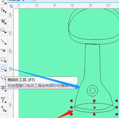 CorelDRAW繪制小夜燈步驟分享