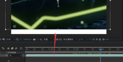 Ae怎么進行黑白區(qū)域填充