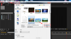 Ae怎么制作盒狀模糊效果-Ae制作盒狀模糊