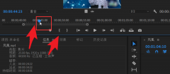 Pr視頻素材怎么覆蓋-Pr視頻