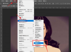 ps怎么繪制黑白頭像圖片-ps繪制黑白頭像