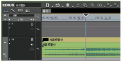 EDIUS如何給音頻降噪-EDIUS給音頻降噪的方