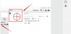 scratch怎么制作射擊蝙蝠編程-scratch制作射