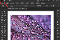ai怎么制作木刻矢量圖-ai制作木刻矢量圖