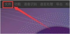 arctime怎么從本地導(dǎo)入字幕-arctime從本地導(dǎo)