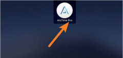 arctime常用快捷鍵有哪些-arctime常用快捷鍵