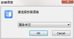 雨課堂怎么安裝-雨課堂安裝步驟介紹