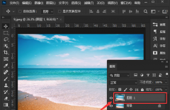 ps怎么調(diào)色？ps添加霓虹燈光濾鏡教程分享