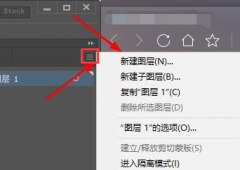 ai怎么開啟隔離模式-ai開啟隔離模式的方
