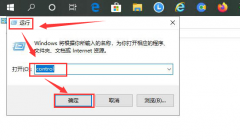 Visual Studio怎么卸載-Visual Studio卸載方法介