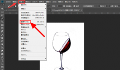 ps怎么設(shè)置圖片比例-ps設(shè)置圖片比例的具