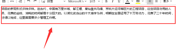 福昕PDF閱讀器(Foxit Reader)截圖