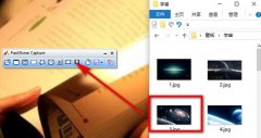 FastStone Capture怎么調(diào)整圖片像素-調(diào)整圖片