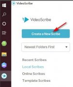 VideoScribe如何添加系統(tǒng)圖片-VideoScribe添加