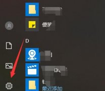 epic游戲進(jìn)不去怎么辦-epic游戲進(jìn)不去解決