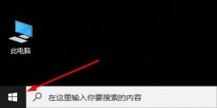 epic游戲平臺(tái)登錄不上怎么辦-epic游戲平臺(tái)