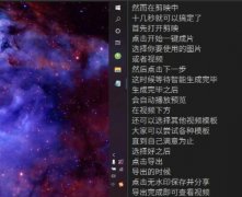 arctime怎么刪除字幕-arcti