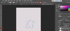 怎么用ps制作剪紙風格海報