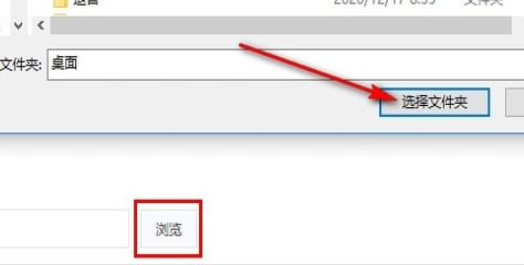 PDF轉(zhuǎn)換大師去除pdf文件水印方法介紹