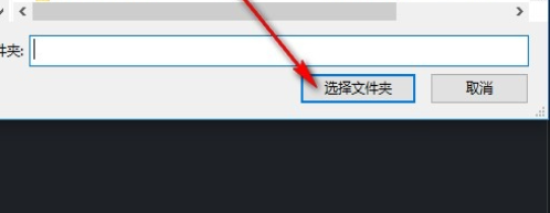 嗨格式壓縮大師壓縮pdf文件設置流程分享