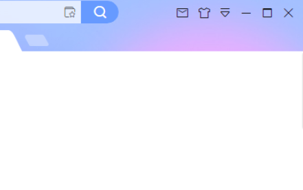 迅雷X開啟eMule下載方法介紹