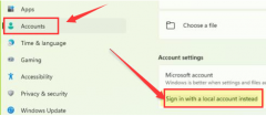 Windows11怎樣登錄本地用戶