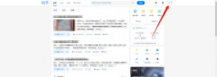 知乎怎么設(shè)置在站外隱藏自己的個人信息