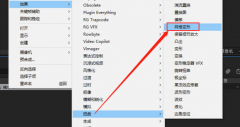 Ae粒子點(diǎn)線怎么調(diào)色-Ae粒子點(diǎn)線調(diào)色方法