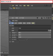 C4D怎么導(dǎo)入音樂-C4D導(dǎo)入音