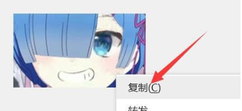 ps提示Not a PNG file解決方法介紹