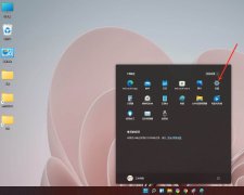 windows11如何添加常用文件夾-windows11添加常