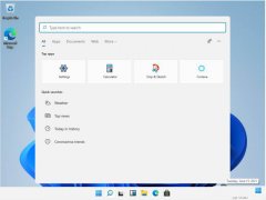 windows11怎么隱藏菜單欄-win11快速隱藏搜索