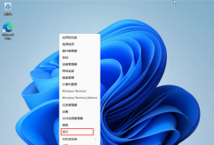 Win11如何修改任務(wù)欄大小-Win11修改任務(wù)欄