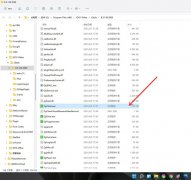 win11怎么添加桌面快捷應(yīng)用-win11桌面快捷