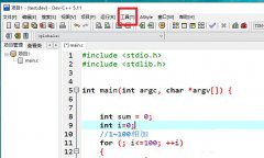 devc++怎么取消注釋斜體-devc++取消注釋斜體
