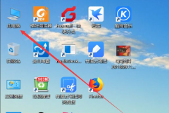 Win10如何設(shè)置快速訪問-Win10快速訪問設(shè)置