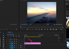 premiere如何制作文字溶解-pr字幕逐漸溶解
