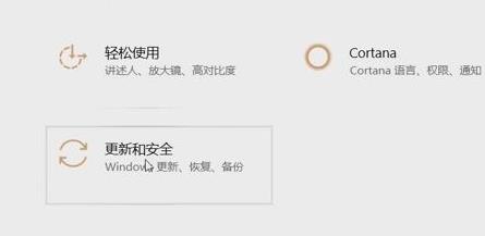 Win11分辨率改不了怎么辦