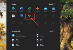 Win11為什么會(huì)暫停系統(tǒng)更新-Win11暫停更新