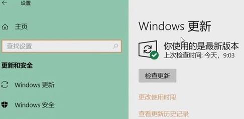 Win11分辨率改不了怎么辦