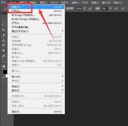 ps如何制作立體字漸變影子-ps立體文字的