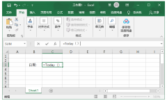 Excel如何設(shè)置日期自動(dòng)更新-Excel設(shè)置日期