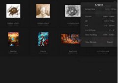 procreate如何輸入psd文件-procreate輸入psd文件