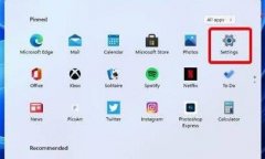 Win11資源管理器自動重啟如