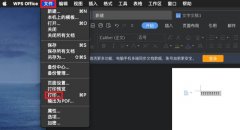 惠普HP DeskJet2700打印機怎么手動設置雙面