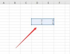 Excel2019怎么制作餅圖-Excel2019餅圖制作教程