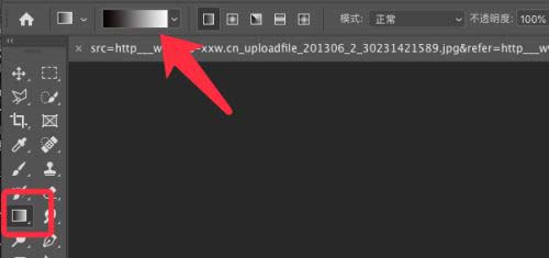 PS怎么制作水霧玻璃效果文字?