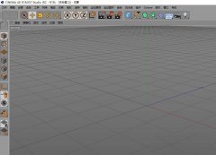 c4d怎么快速批量復制多個角錐-c4d角錐復制