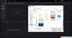 剪映Windows內(nèi)測(cè)版怎么導(dǎo)出視頻-剪映Wind