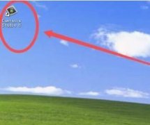 Camtasia Studio怎么錄屏-Cam